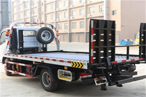 西宁24小时道路救援电话