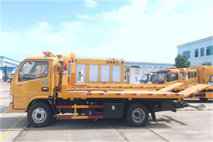 西宁送油救援服务